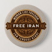 大学生のためのペルシャのクリスマスプレゼント 缶バッジ (正面)