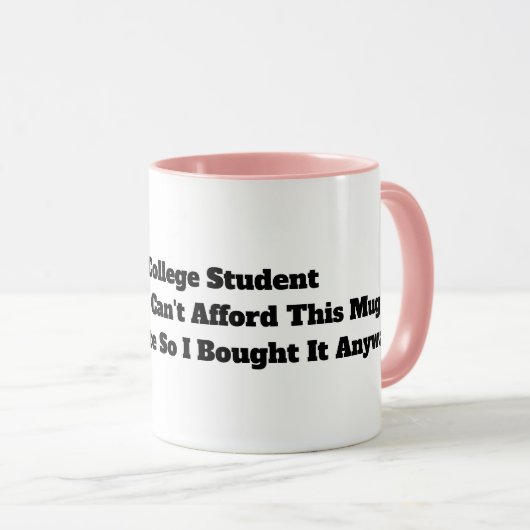 大学生 マグカップ (正面右)