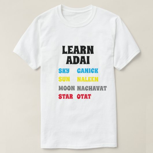 大学空、月、日、星 Tシャツ (デザイン正面)