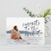 大学院での発表おめでとう 案内状 (スタンド正面)