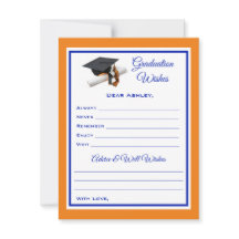 大学院の希望とアドバイス |青とオレンジ