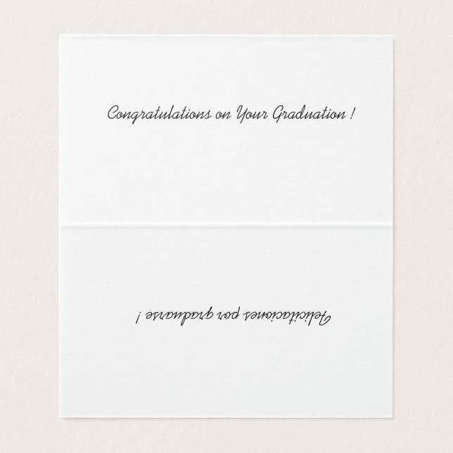 「大学院まで測ること」 (内部フラット)