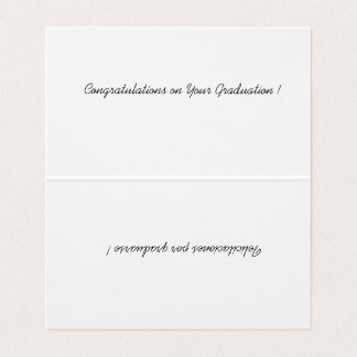 「大学院まで測ること」