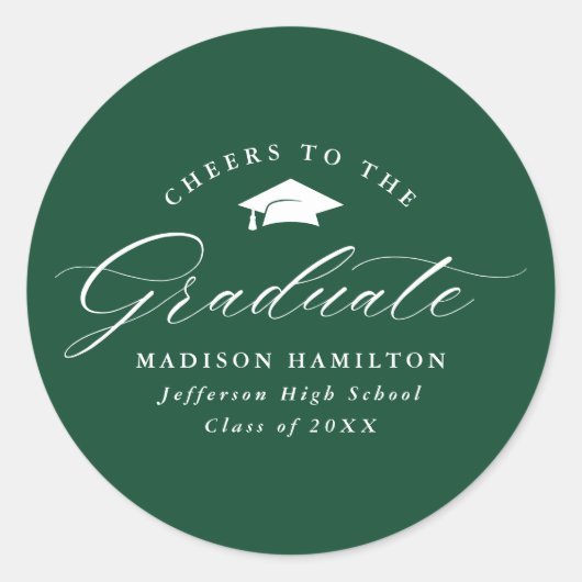 大学院エレガントに緑の応援のスクリプトを作成 ラウンドシール (正面)