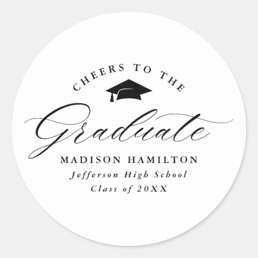 大学院エレガント向け黒字脚本応援 ラウンドシール (正面)