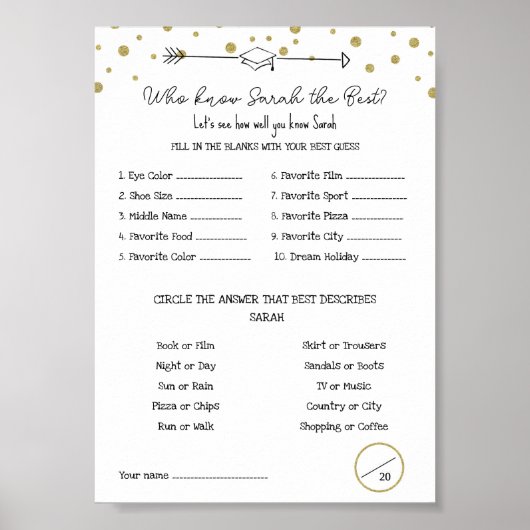 大学院ゲーム ポスター (正面)