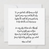 大学院女子シルエット赤いハート カード (裏面)