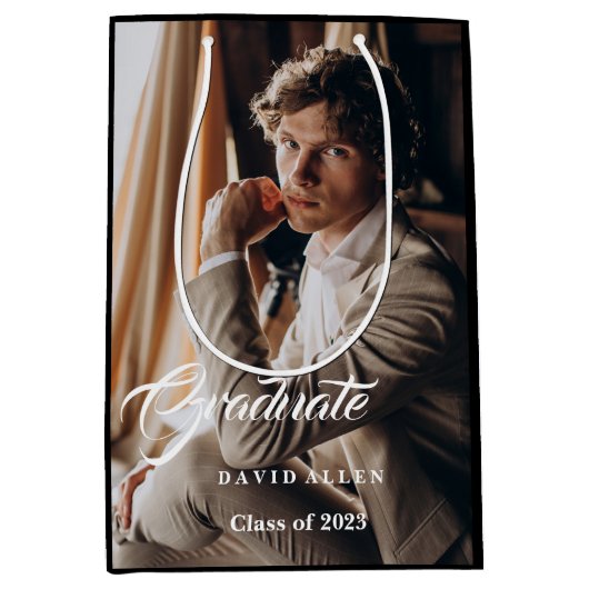 大学院抱き枕 ミディアムペーパーバッグ (正面)