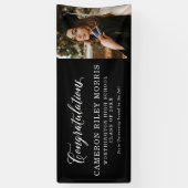 大学院白黒卒業 横断幕 (縦)