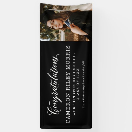 大学院白黒卒業 横断幕 (縦)