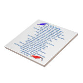 大学院詩 タイル (側面)