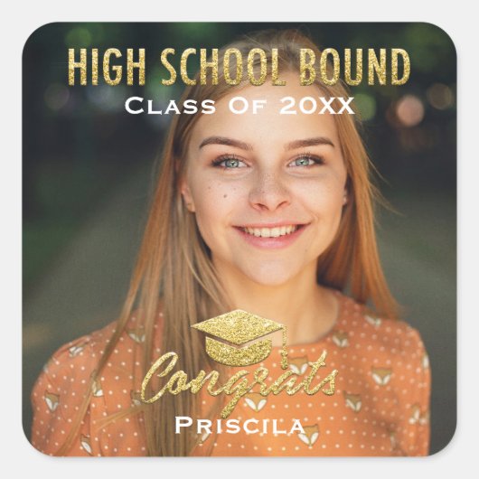 大学院金ゴールド名グリッター高校モデル スクエアシール (正面)