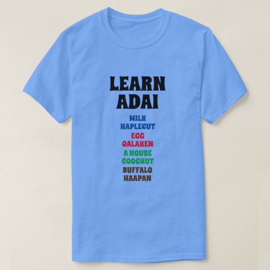 大学 – ミルク、卵、家、バッファロー Tシャツ (デザイン正面)