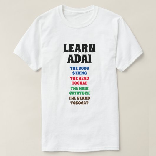 大学-体、頭、髪、ひげ Tシャツ (デザイン正面)