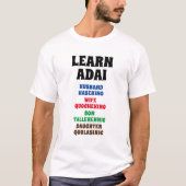 大学 – 夫、妻、息子、娘 Tシャツ (正面)