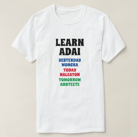 大学 – 昨日・今日・明日 Tシャツ (デザイン正面)