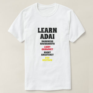 大学 – 暗闇・光・夜・日 Tシャツ