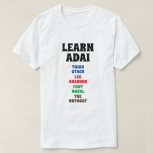 大学 – 腿、脚、足、つま先 Tシャツ