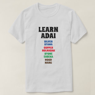 大学 – 銀、銅、石、木材 Tシャツ