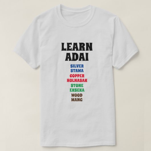 大学 – 銀、銅、石、木材 Tシャツ (デザイン正面)