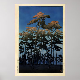 大宮の氷川公園by蓮井 ポスター