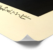 大宮の氷川公園by蓮井 ポスター (角)