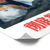 大家と資本主義階級を批判！ ポスター (角)