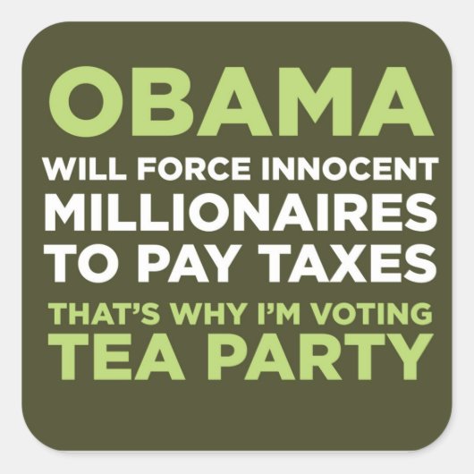 大富豪 スクエアシール (正面)