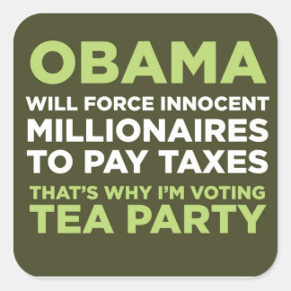 大富豪 スクエアシール