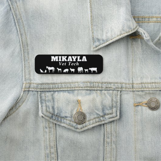 大小動物獣医黒 名札 (インサイチュ)