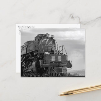 大少年列車はがき ポストカード