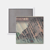 大山夜雨1830年 マグネット (正面/裏面)