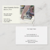 大工の名刺 名刺 (正面/裏面)