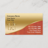 大工の名刺 名刺 (正面)