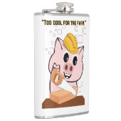 大工の引用文 フラスク (右)