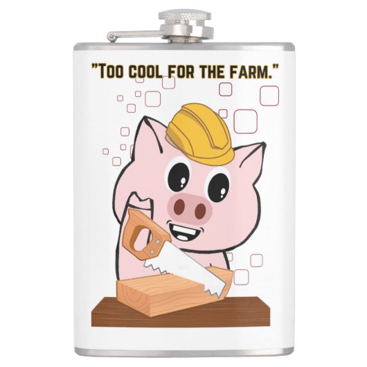 大工の引用文 フラスク (正面)