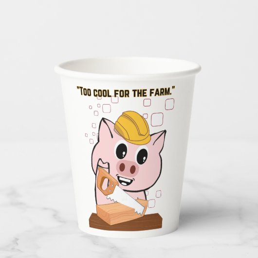 大工の引用文 紙コップ (正面)