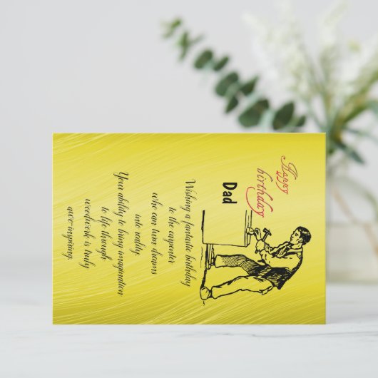 大工の誕生日 カード (スタンド正面)