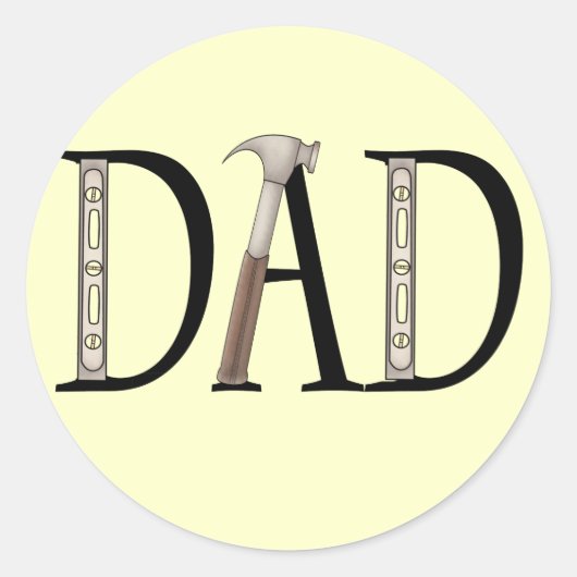 大工の賜物 ラウンドシール (正面)