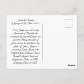 大工ジョセフ ポストカード (裏面)