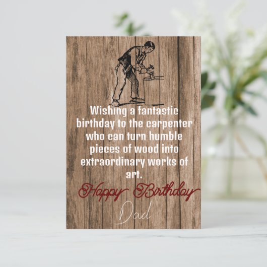 大工 カード (スタンド正面)