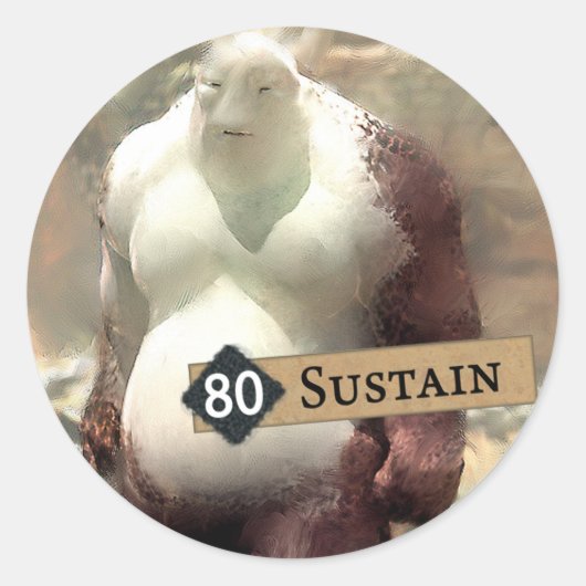 大庄賀 ラウンドシール (正面)