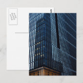 大手町タワー：東京 ポストカード (正面/裏面)