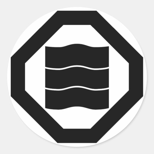 大敷の三つ目の波型キャラクター ラウンドシール (正面)