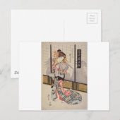 大文字屋の遊女人本 ポストカード (正面/裏面)