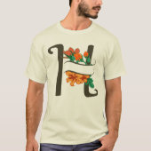 大文字Hフローラモノグラム Tシャツ (正面)