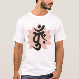 大日如来の梵字シンボルと蓮の花 Tシャツ