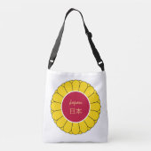 大日本帝国ファッション日本の国旗・印鑑漢字 クロスボディバッグ (裏面)