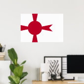 大日本帝国海軍日本の艦長日本国旗 ポスター (ホームオフィス)