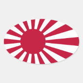 大日本帝国海軍日本の4名 楕円形シール (正面)